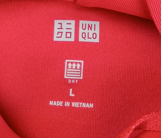 Uniqlo Women’s Gray Dry Fit Red Hooded Top Blouse Size L Casual Activewear