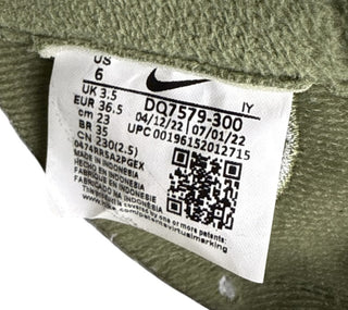 W Nike Dunk Low SE CC Phantom Melon Womens Size US 6 Shoes DQ7579-300