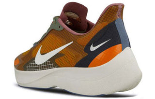 Nike Vapor Street  Plum Dust Youth Size 5.5 Running Shoes BV7724 500