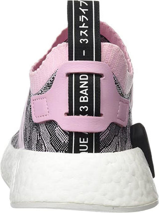 W Adidas NMD R2 Primeknit Wonder Pink Womens Size 10.5 Running Shoes BY9521